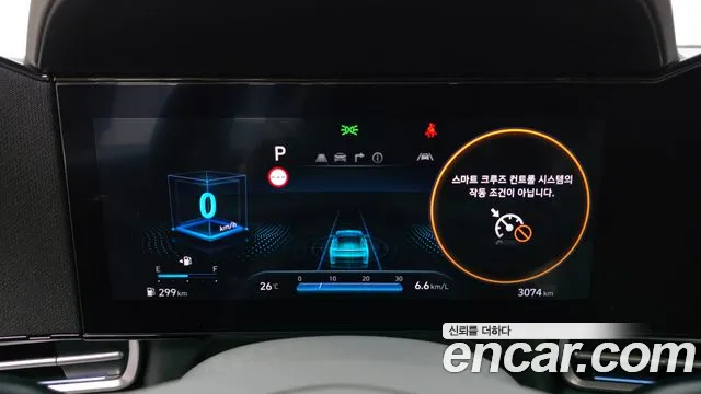 Hyundai Avante CN7 — Фото автомобиля 7