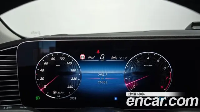 Mercedes-Benz GLE-Class — Фото автомобиля 8