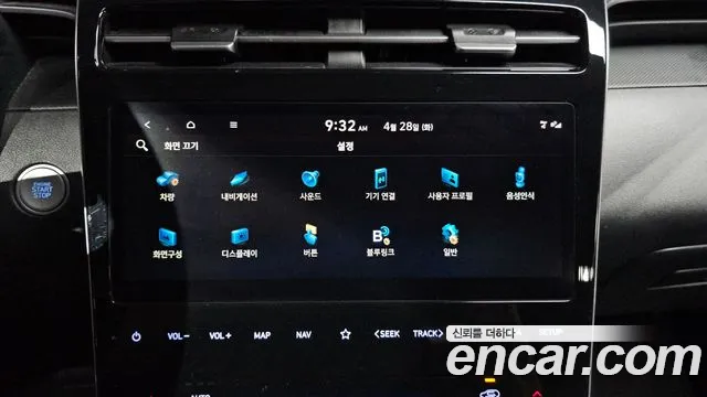 Hyundai Tucson Tucson (NX4) Бензин 1.6 турбо 2WD — Фото автомобиля 16