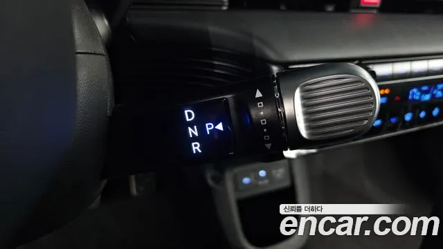 Hyundai Ioniq 5 — Фото автомобиля 12