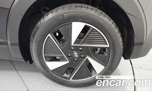 Hyundai Ioniq 5 New — Фото автомобиля 6