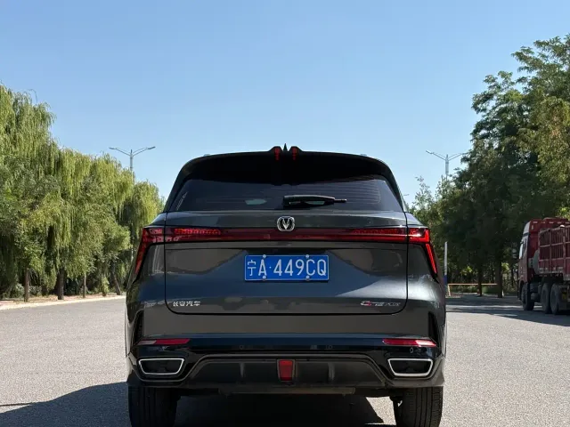 Changan CS75 Plus — Фото автомобиля 8