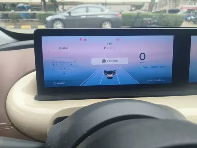 Wuling Motors Wuling Bingo 2023 333km Smart Connectivity Edition — Фото автомобиля 7