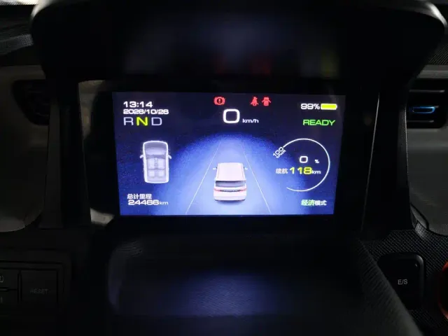 Wuling Hongguang Mini EV — Фото автомобиля 11