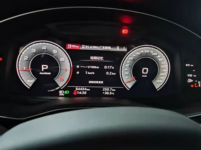 Audi Q7 — Фото автомобиля 5