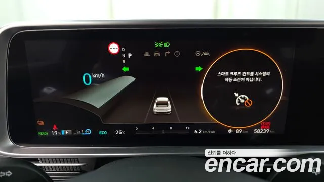 Hyundai Ioniq 6 — Фото автомобиля 11
