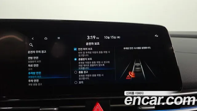 Hyundai Avante — Фото автомобиля 22