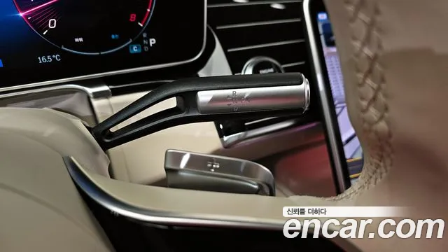 Mercedes-Benz S-Class — Фото автомобиля 3