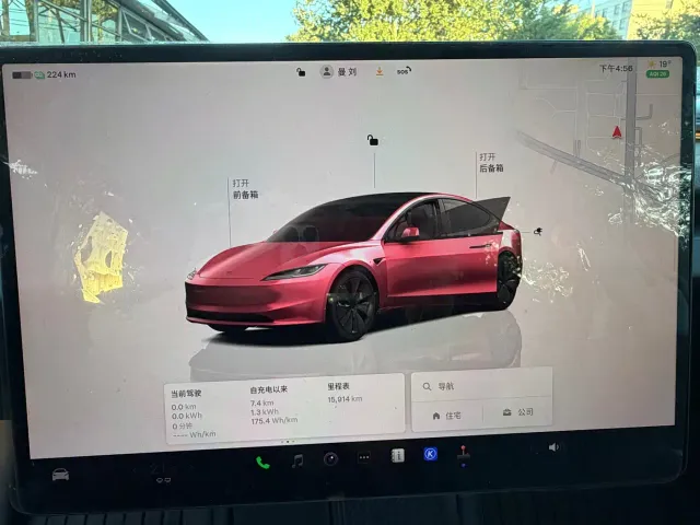 Tesla Model 3 — Фото автомобиля 3