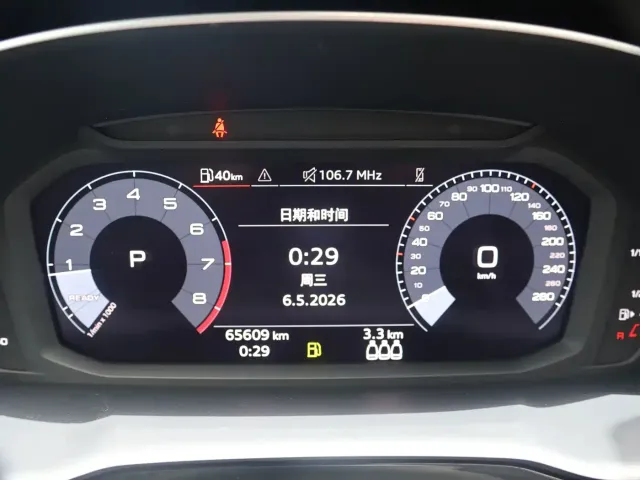 Audi Audi Q3 2023 35 TFSI Fashion Dynamic (1.4T) — Фото автомобиля 11