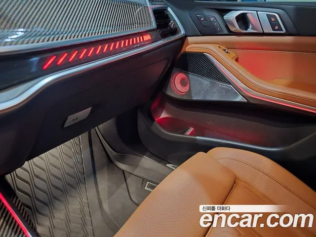 BMW X7 M60i xDrive M Sport 6 мест — Фото автомобиля 10