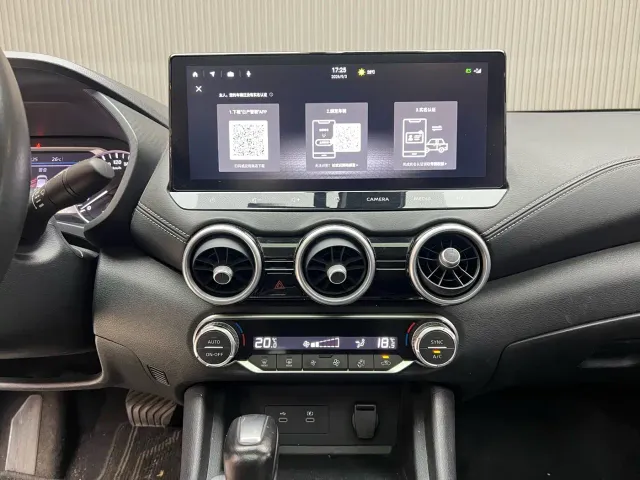 Nissan Sylphy — Фото автомобиля 8