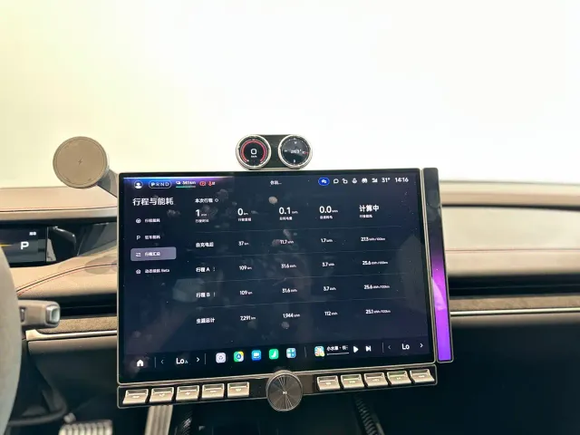 Xiaomi SU7 Ultra — Фото автомобиля 8