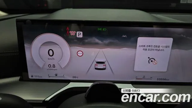 Genesis GV80 2.5T Бензин 2WD — Фото автомобиля 7