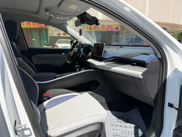 Chery Arrizo 8 — Фото автомобиля 8
