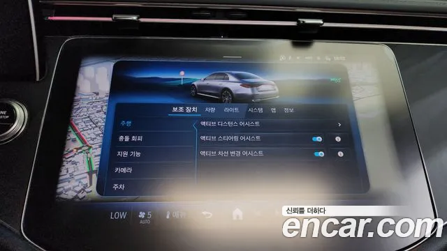 Mercedes-Benz E-Class — Фото автомобиля 14