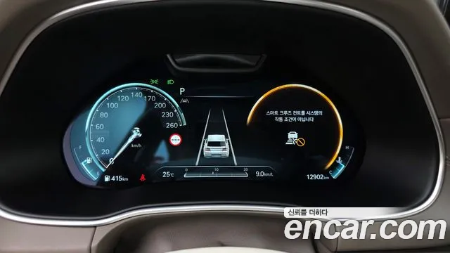 Genesis GV80 — Фото автомобиля 11