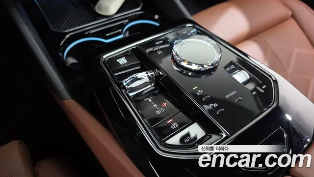 BMW 5-Series 5 серия (G60) 530i xDrive M Sport — Фото автомобиля 9
