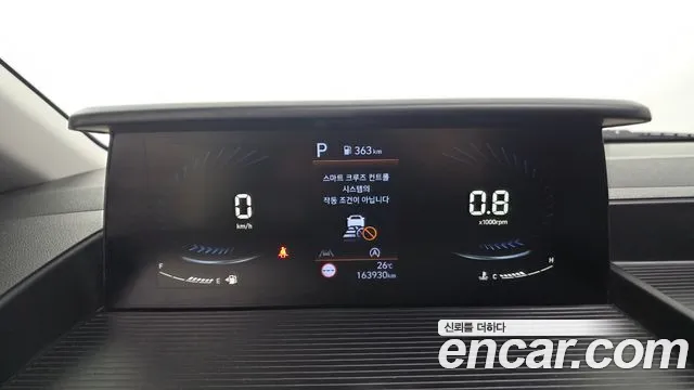 Hyundai Staria Staria — Фото автомобиля 3