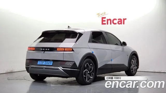 Hyundai Ioniq 5 — Фото автомобиля 2