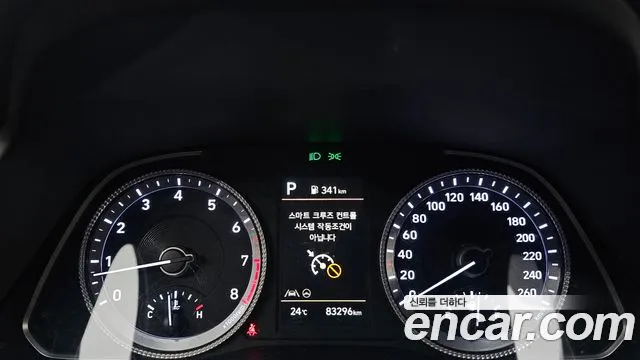 Hyundai Sonata DN8 — Фото автомобиля 8