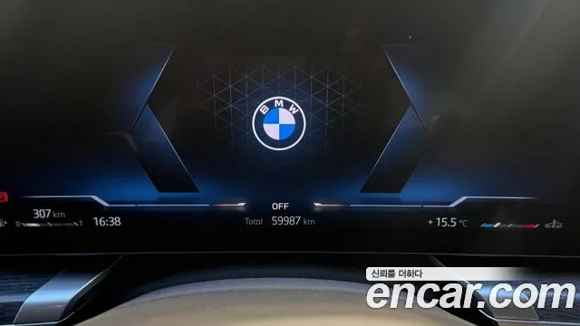 BMW 7 Series G70 — Фото автомобиля 8