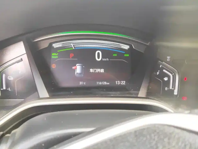 Honda CR-V — Фото автомобиля 14