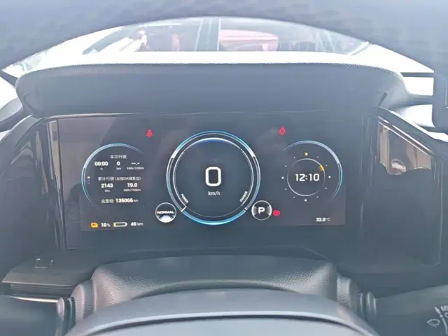 GAC Aion S Plus — Фото автомобиля 11