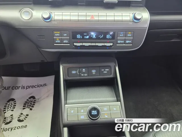 Hyundai Kona SX2 — Фото автомобиля 16