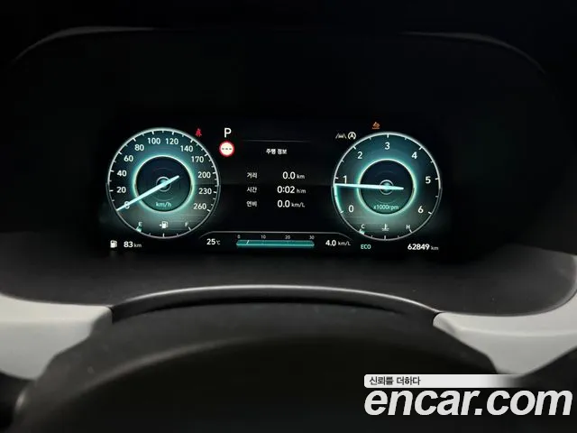 Hyundai Palisade The New — Фото автомобиля 7