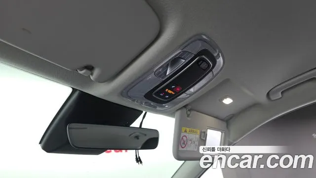 Hyundai Kona Kona (SX2) Бензин 2.0 2WD — Фото автомобиля 28