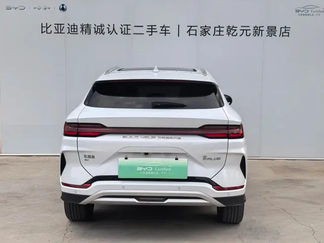 BYD Song PLUS — Фото автомобиля 4