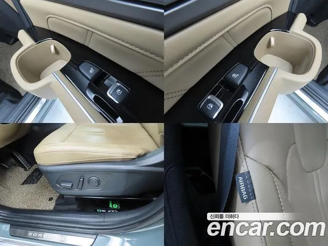 Kia Sorento — Фото автомобиля 16