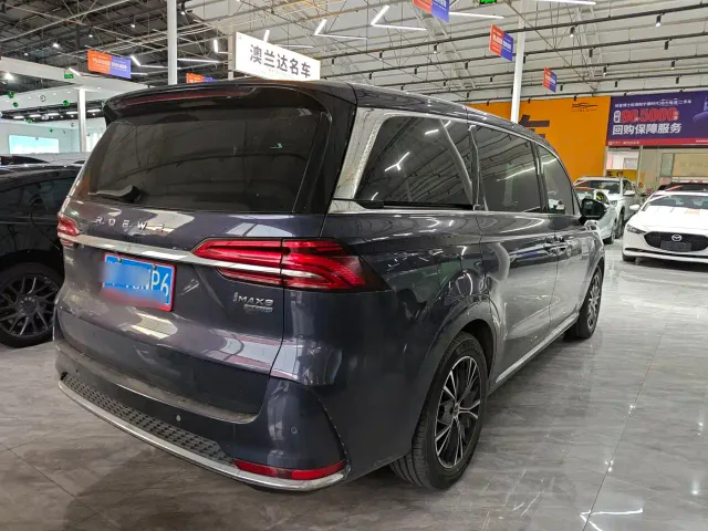 Roewe iMAX8 — Фото автомобиля 7
