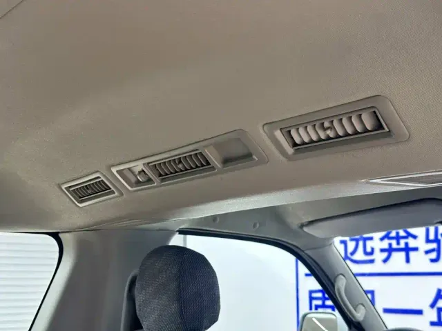 Foton Fengjing G7 — Фото автомобиля 19