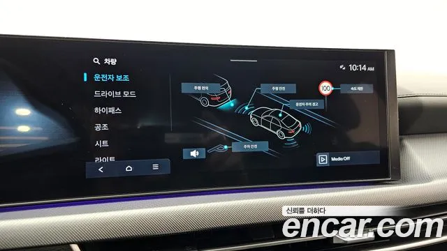 Hyundai Sonata Sonata Edge(DN8) — Фото автомобиля 16