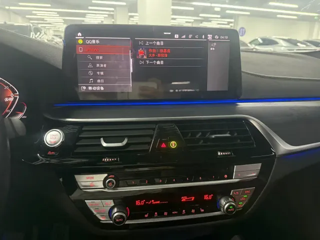 BMW 5 Series — Фото автомобиля 6