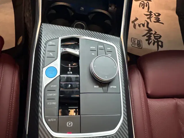 BMW i3 — Фото автомобиля 14