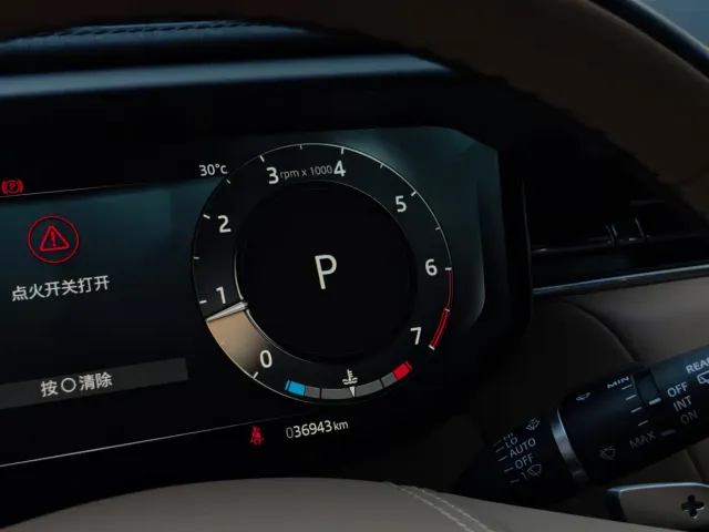 Land Rover Range Rover Sport — Фото автомобиля 5