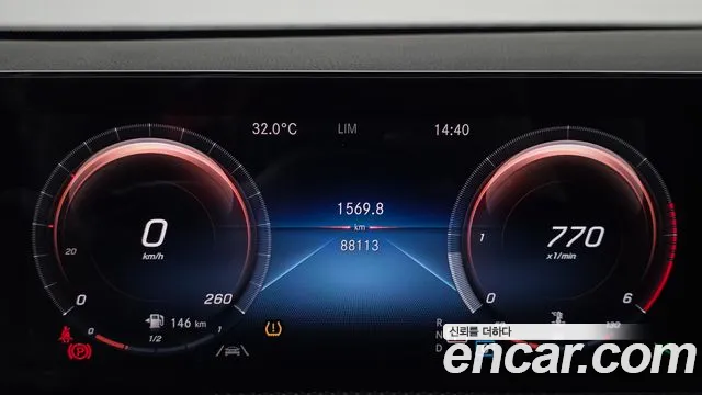 Mercedes-Benz A-Class W177 — Фото автомобиля 8