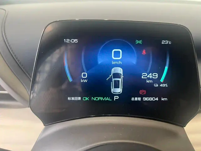 BYD Yuan PLUS — Фото автомобиля 2