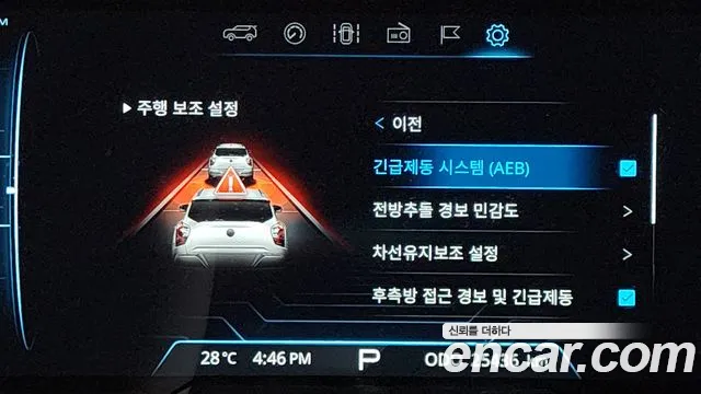 KG_Mobility_Ssangyong TIBOLI Very New Tivoli Бензин 1.5 2WD — Фото автомобиля 27