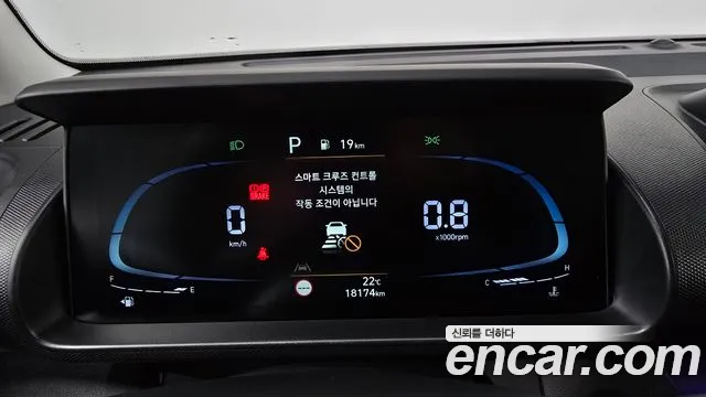 Hyundai Casper Casper Inspiration — Фото автомобиля 7