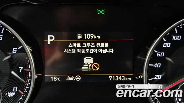 Hyundai Grandeur New — Фото автомобиля 28