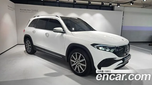 Mercedes-Benz EQB X243 — Фото автомобиля 2