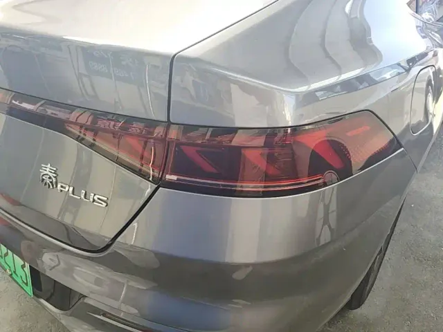 BYD Qin PLUS — Фото автомобиля 23