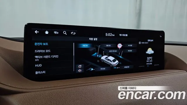 Genesis G80 Бензин 2.5 турбо AWD — Фото автомобиля 19