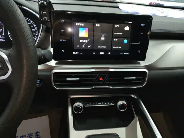 Geely Binyue — Фото автомобиля 12