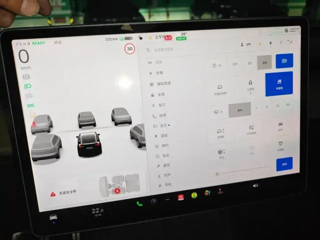 Tesla Model Y — Фото автомобиля 14