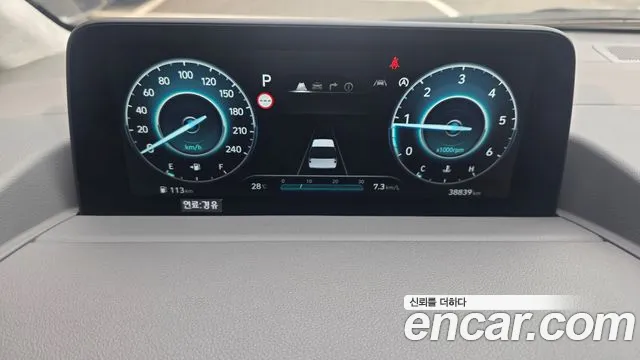 Hyundai Staria — Фото автомобиля 14